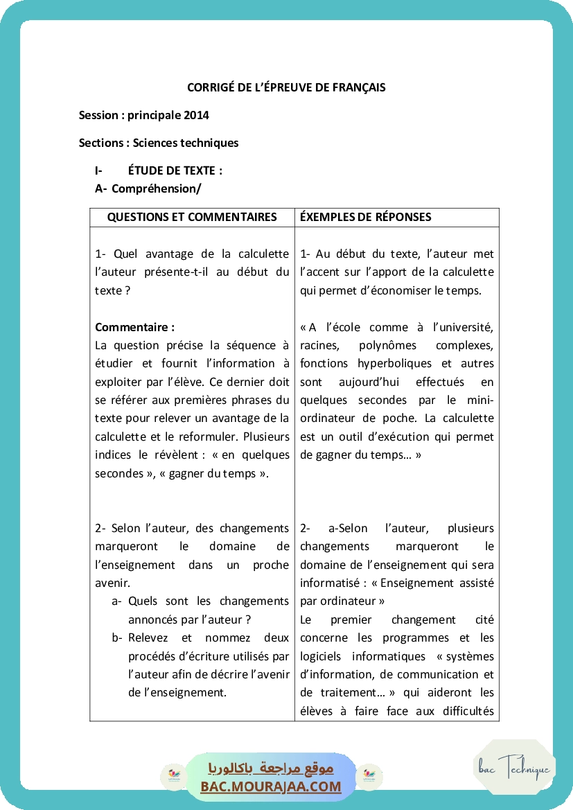 Corrigé principale francais Bac 2014 – Section technique